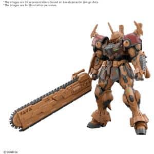 High Grade - Gundam : Rogue Orbit - BMP4/6 Bau Bahlam
