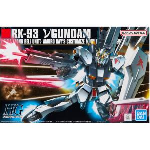 High Grade - Gundam - Rx-93 Nu