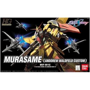 High Grade - Gundam : Seed Destiny - Murasame (Andrew Waltfeld Custom)