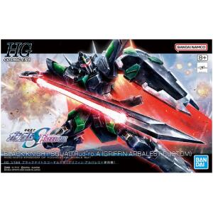 High Grade - Gundam : Seed Freedom - Black Knight Squad Rud-ro.A