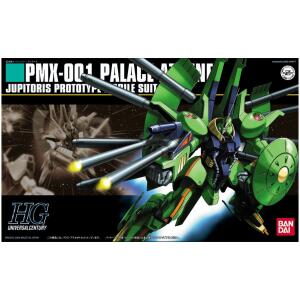 High Grade - Gundam : UC - Palace Athene
