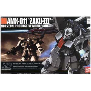 High Grade - Gundam : UC - Zaku III Production Type