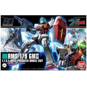 High Grade - Gundam : Zeta - GM II