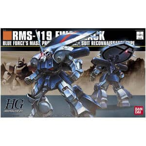 High Grade - Gundam : ZZ - EWAC Zack