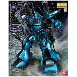 Master Grade - Gundam : 0080 - Kaempfer
