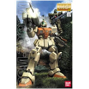 Master Grade - Gundam : 08th MS Team - RGM-79