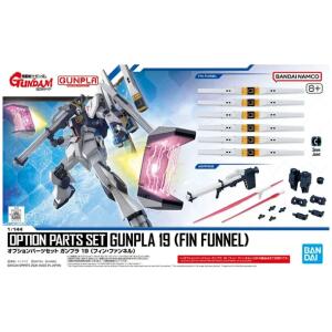 Option Parts Set - Gundam : Char's Counterattack - Set 19 Fin Funnel