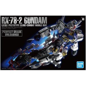 Perfect Grade - Gundam : 0079 - Unleashed RX-78-2