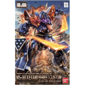 RE/100 - Gundam : Blue Destiny - Efreet Custom