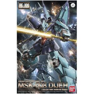 Re/100 - Gundam : Zeta - Dijeh