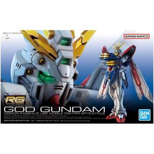 Real Grade - Gundam : G - God