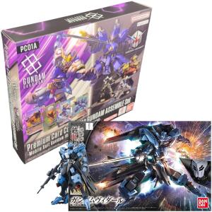 Set HG & Assemble - Gundam : Iron-Blooded Orphans - Vidar & PC01A